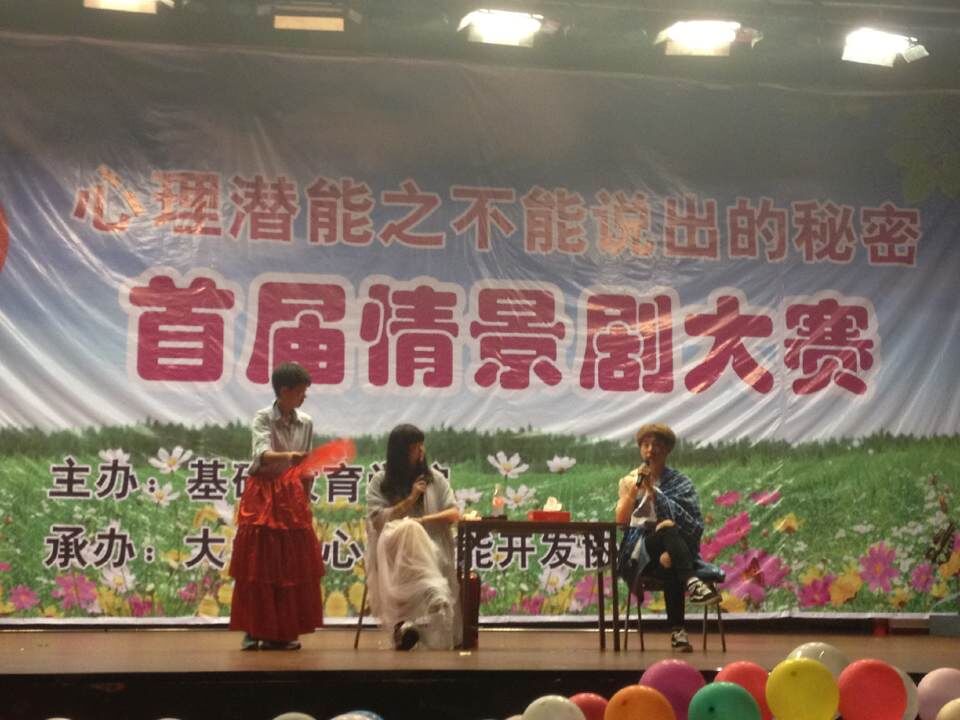 QQ图片20150626163256.jpg