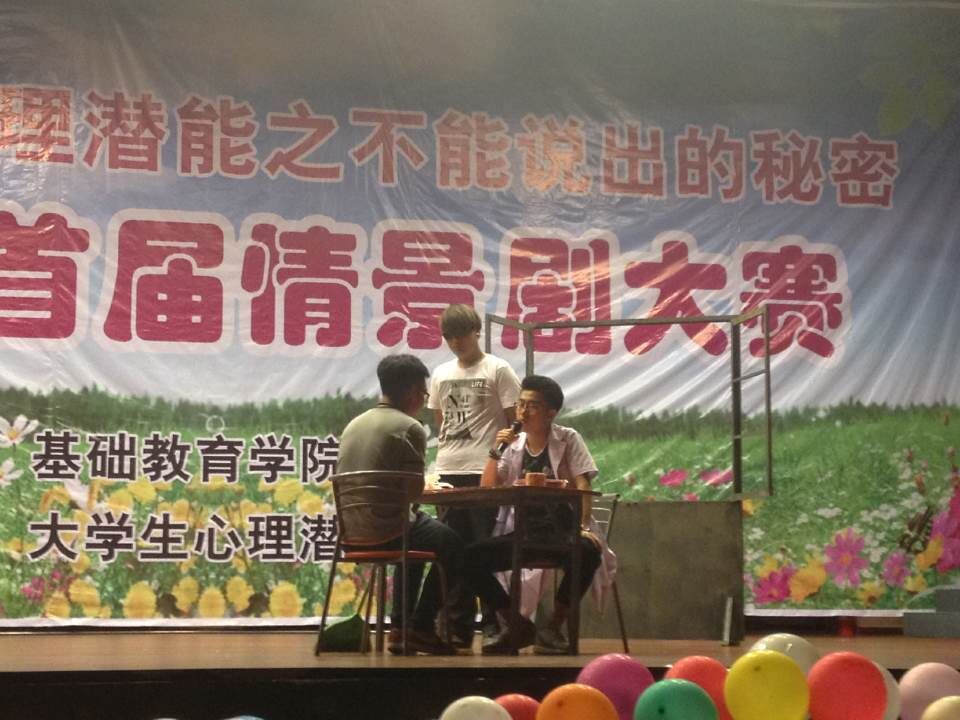 QQ图片20150626163249.jpg
